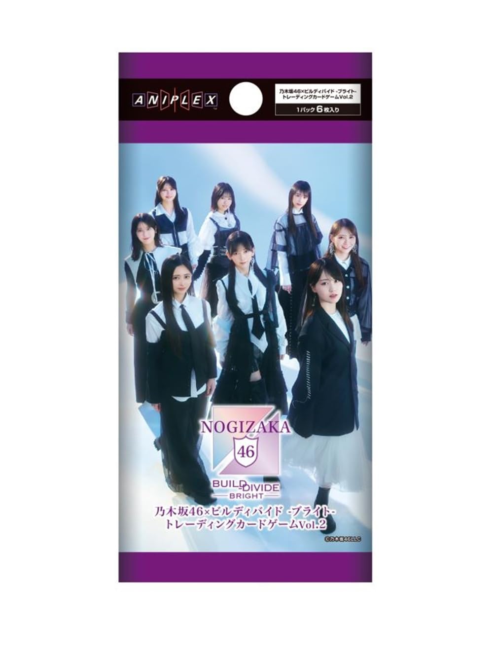 乃木坂46 ビルディバイド　未開封box② Amazon.co.jp: 乃木坂46×ビルディバイド -ブライト- トレーディング